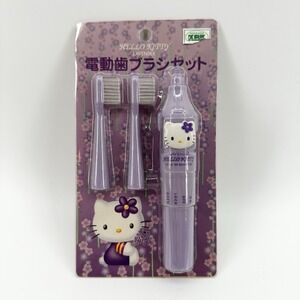 Hello Kitty Sanrio Sonic Vibration Toothbrush Japanese w/Box Rare‎
